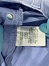 Gap Solid Blue Jeans Size 10R - photo 9