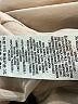 Miss Selfridge Tan Coat Size 4 - photo 7