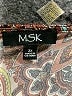 MSK Animal Print Brown Casual Dress Size 3X - photo 7