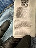 Guess Blue Jeans Size XS - photo 9