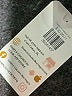 The Royal Standard Print Gold Shorts Size L - photo 4