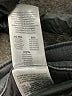 Mother Chevron-herringbone Gray Jeans Size 32 waist - photo 7