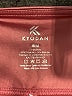 Kyodan Pink Leggings Size M - photo 7