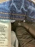 Flying Monkey Blue Jeans Size 26 waist - photo 9