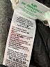 J.Crew Ivory Jeans Size 29 waist - photo 8