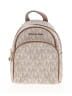 MICHAEL Michael Kors Gray Backpack One size - photo 1
