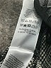 Atmosphere Houndstooth Gray Jacket Size 2 - photo 7