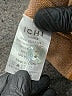 Ichi Brown Cardigan Size S - photo 8