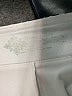 Tranquility by Colorado Clothing Print Gray Skort Size 2X (estimated) - photo 3