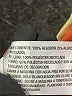 Black History Month x Target Color Block Orange Jacket Size M - photo 7