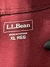L.L.Bean Solid Burgundy Active Pants Size XL - photo 7