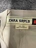 Zara SRPLS Tan Trenchcoat Size M - photo 7