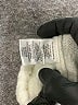 Sanctuary Ivory Pullover Sweater Size XL - photo 8