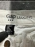 Gap Outlet Metallic Ivory Jeans Size 4r - photo 4