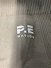 P.E Nation Green Active Pants One size - photo 7