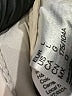 Divided by H&M 100% Polyester Black Jacket Size L - photo 7