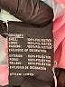 London Fog 100% Polyester Pink Raincoat Size 6X - photo 4