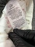 Boden Ivory Jeans Size 8R - photo 8