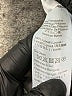 J.Crew 100% Lyocell Black Blazer Size 14 - photo 7