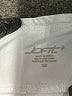 JoFit Solid Ivory Active Skort Size XS - photo 3