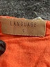 Language Orange Casual Dress Size S - photo 7