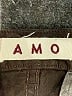AMO Brown Jeans Size 28 waist - photo 7
