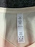 Icyzone 100% Polyester Ivory Short Sleeve T-Shirt Size S - photo 7