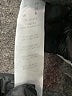 ASOS Solid Gray Athletic Shorts Size 6 - photo 4