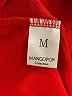 MANGOPOP Collection Red Bodysuit Size M - photo 3
