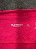 Old Navy Pink Active Pants Size XL Petite - photo 4