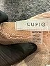 Cupio Tan Cardigan Size XL - photo 7