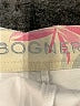 Bogner Tropical Ivory Skort Size 6 - photo 3