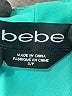 Bebe Teal Sleeveless Blouse Size S - photo 7
