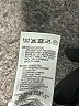 Reiss 100% Polyester Green Casual Pants Size 4 - photo 8