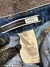 Sportmax Code Blue Jeans Size 2 - photo 4
