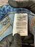 Shyanne Blue Jeans Size 26 waist - photo 8