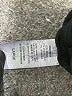 Abbeline Black Long Sleeve Turtleneck Size L - photo 8