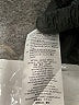 Gucci Black Jeans Size 8 - photo 11