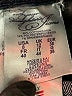 Not Your Daughter's Jeans Chevron-herringbone Blue Jeans Size 8 - photo 8