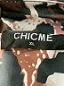 ChicMe Animal Print Brown Jacket Size XL - photo 6