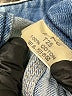 Le Temps Des Cerises Blue Jeans Size 25 waist (tall) - photo 4