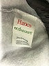Hanes Solid Gray Sweatpants Size 2X - photo 4