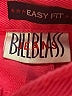 Bill Blass Jeans 100% Cotton Pink Jeans Size 6 - photo 8