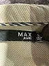 Max Jeans Green Vest Size S - photo 6