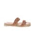 Marc Fisher LTD Brown Tan Sandals Size 8 - photo 1