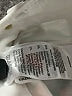 Madewell Ivory Jeans Size 27 waist - photo 8