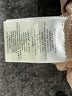 Joie Tan Shorts Size M - photo 4