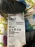 oasis 100% Polyester White Sleeveless Top Size 14 - photo 8