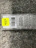 Ruff Hewn Ivory Jacket Size L - photo 7