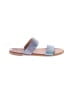 Sugar Blue Sandals Size 8 - photo 1